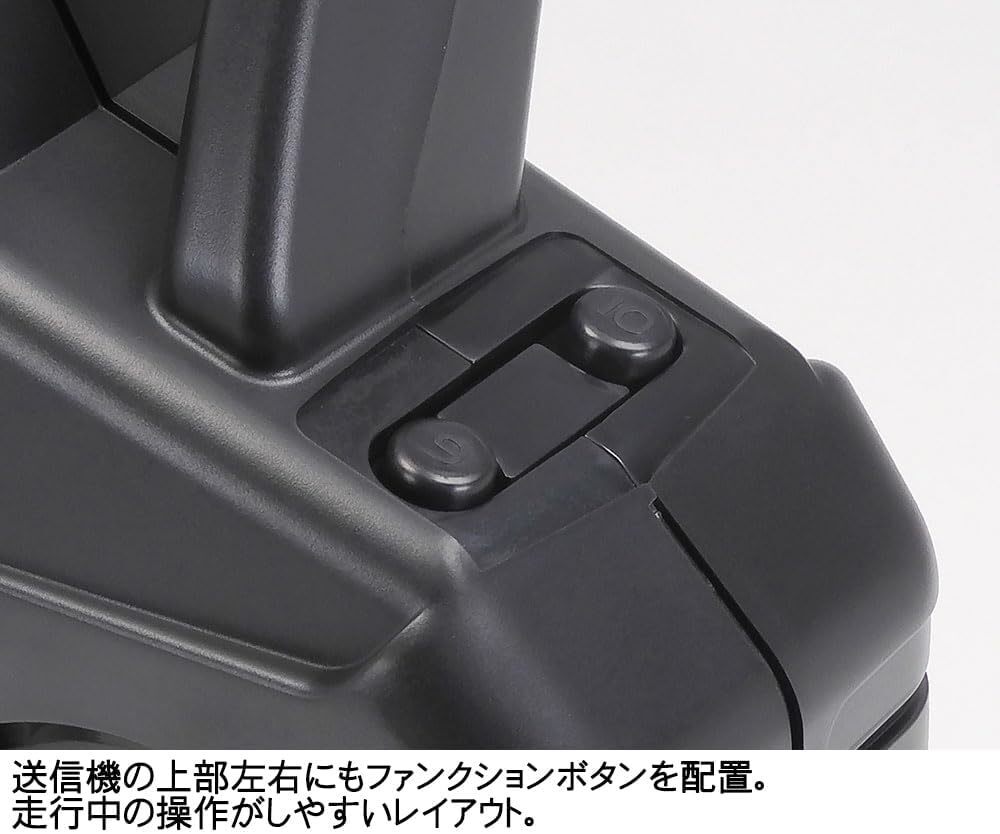TAMIYA FINESPEC 2.4GHz 4-CHANNEL RC SYSTEM (TRANSMITTER