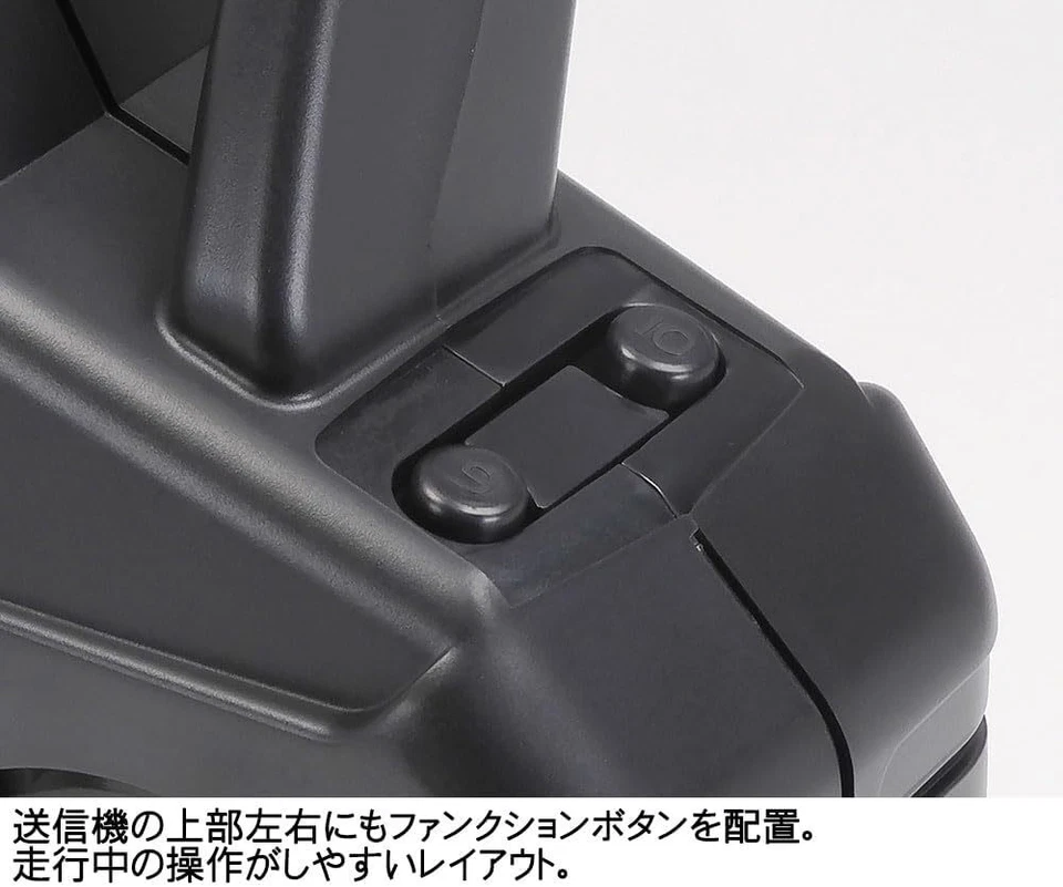 Tamiya RC System No.68 Fine Spec 2.4G 4 Channel Radio Transmitter/Receiver Set - Image 3 of 4