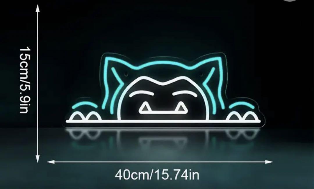 Pokemon Snorlax Neon Light from japan | eBay Pokemon Snorlax Neon Light from japan | eBay
