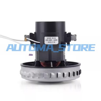 Jienuo vacuum cleaner motor JN201/502 D-117 V2Z-P25 GSP25 copper wire 1200 220V