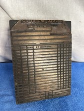 HEKMAN Biscuit Co Grand Rapids MI Sales Receipt Letter Press Print Block NICE!!