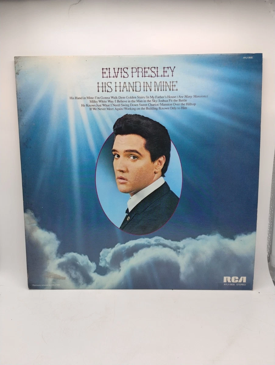 Elvis Presley His Hand in Mine UK盤LPMono Elvis Presley - His Hand In Mine - Amazon.com Music