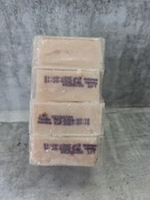 4Pcs Dark Skin Permanent Bleaching Soap Whitening brightening Rice Milk Soap