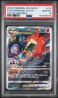 POKEMON JAPANESE SWORD & SHIELD VSTAR UNIVERSE FULL ART/CHARIZARD VSTAR PSA 10
