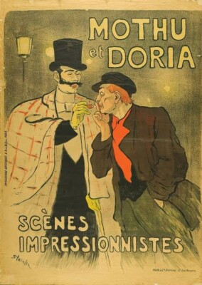 Historic Mothu and Doria Cigarette Advertising Postcard