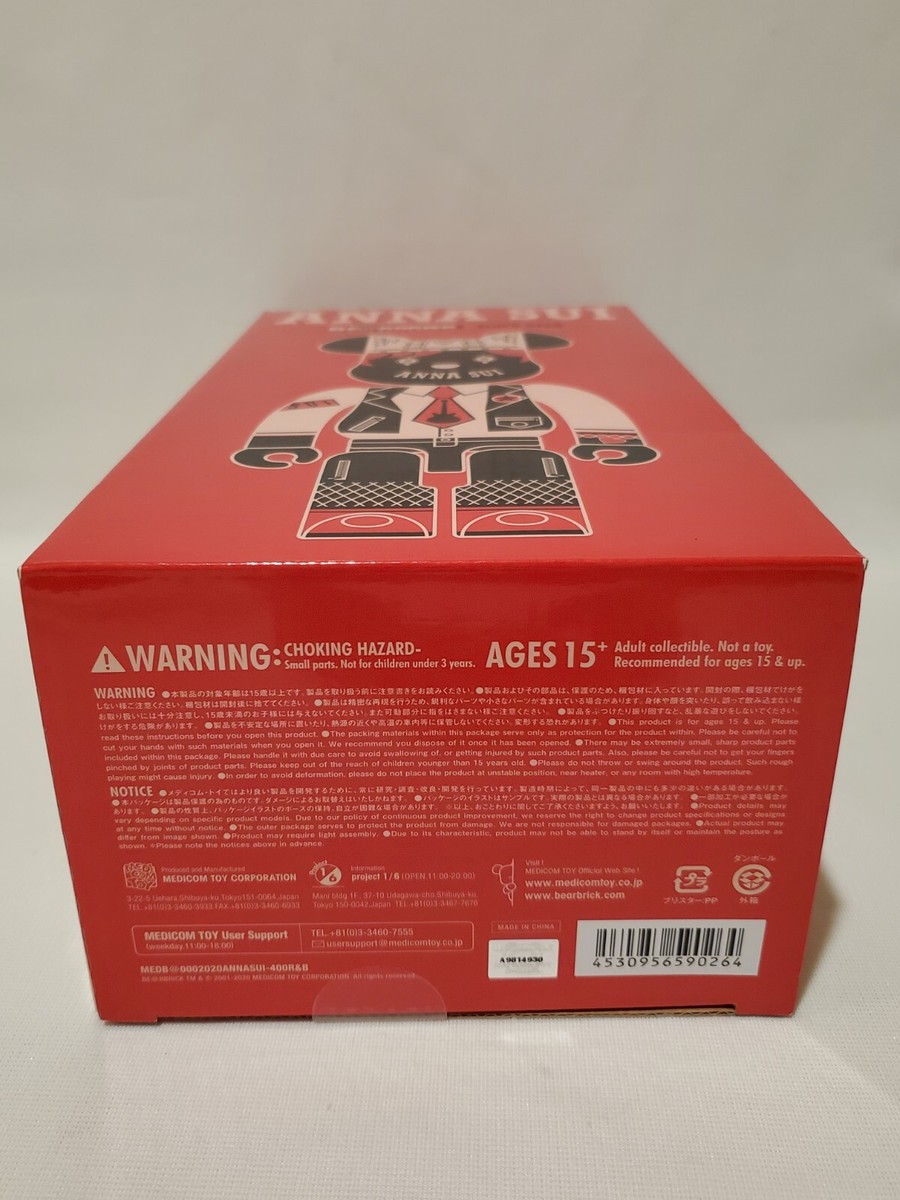 MEDICOM TOY - BE@RBRICK ANNA SUI RED &amp; BEIGE 400％ Be@rbrick Anna Sui Red & Beige 400% Collectible Figure by