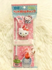 Sanrio Hello Kitty Bottle Cap With Changeable Straw New ❤️