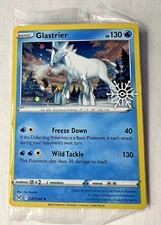 Glastrier  051/196 Lost Origins 2023 Holiday Calendar Snowflake  Promo Sealed
