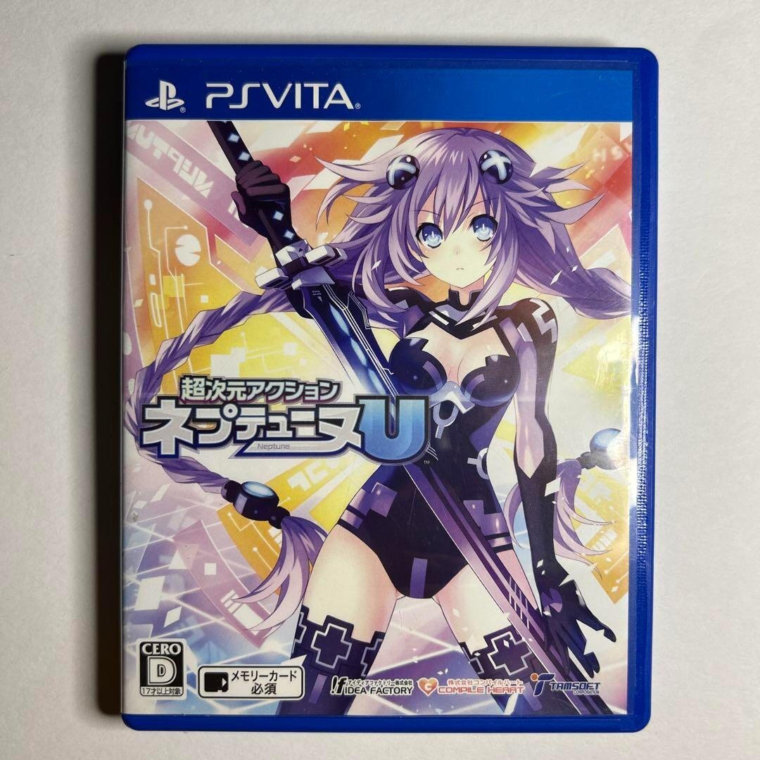 Japan Anime Hyperdimension Neptunia GAME PSVita SOFT U Limited to actual item