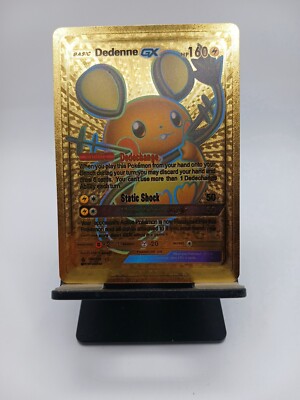 デンネGX（HP160）＆クイックボール s-l400.jpg