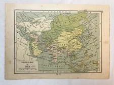 The John C winston Co Political Map of Asia colored map 1920? from book euc
