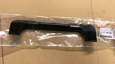 BMW TOURER F45/45N/46/46N FRONT LEFT FRAGMENT COVER 51777338265  