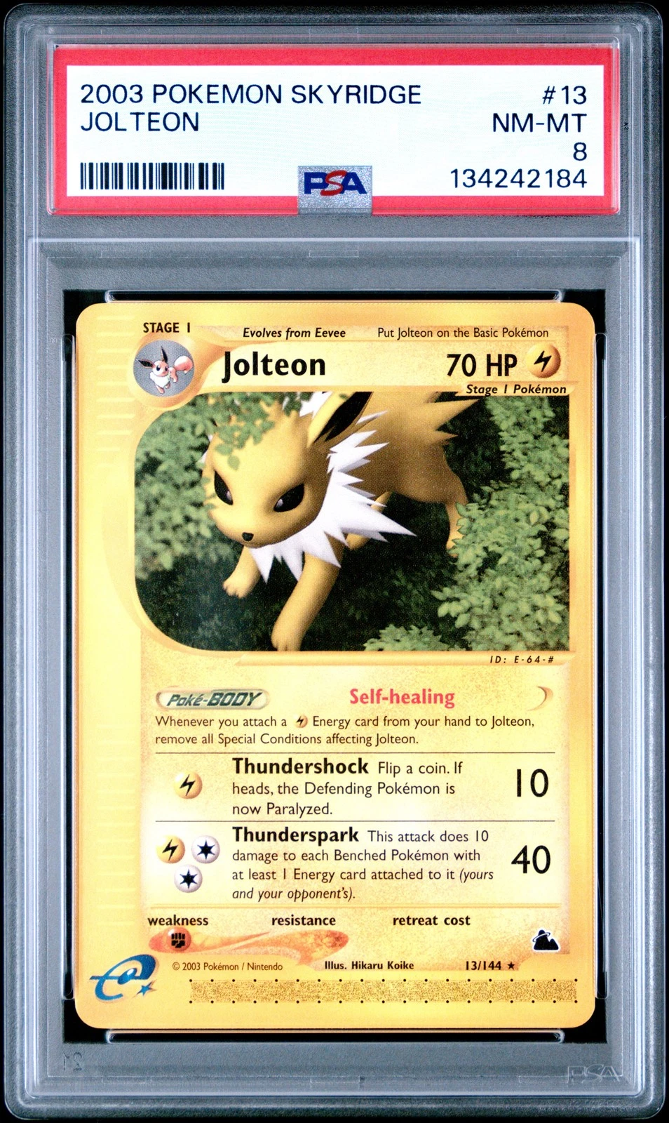 eBay