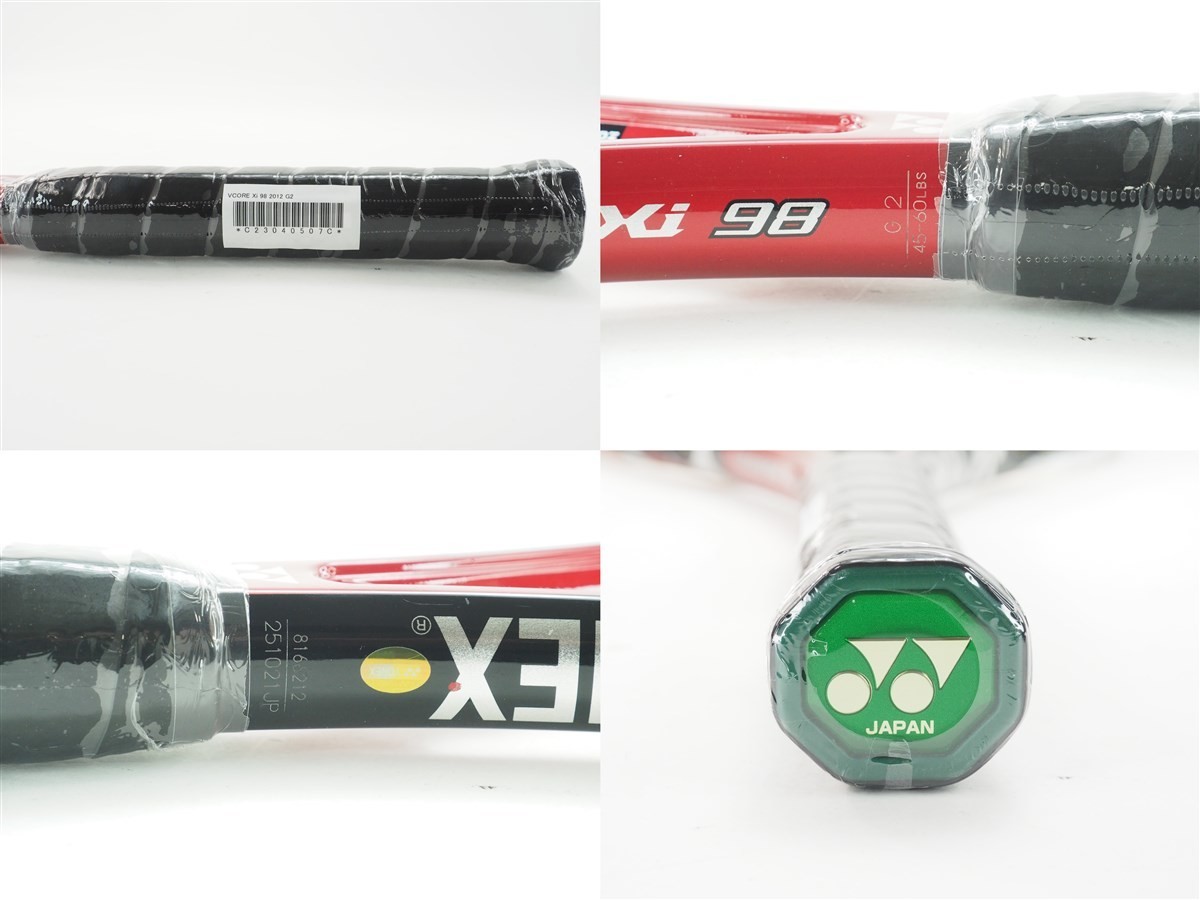 YONEX VCORE Xi 98 (2012年) G2 Tennis Racket Yonex Vcore Xi 98 2012 Model G2 from Japan