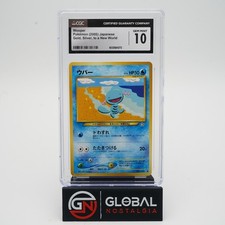 Wooper #194 Gold Silver To a New World 2000 Japanese Pokemon POP 20 CGC 10