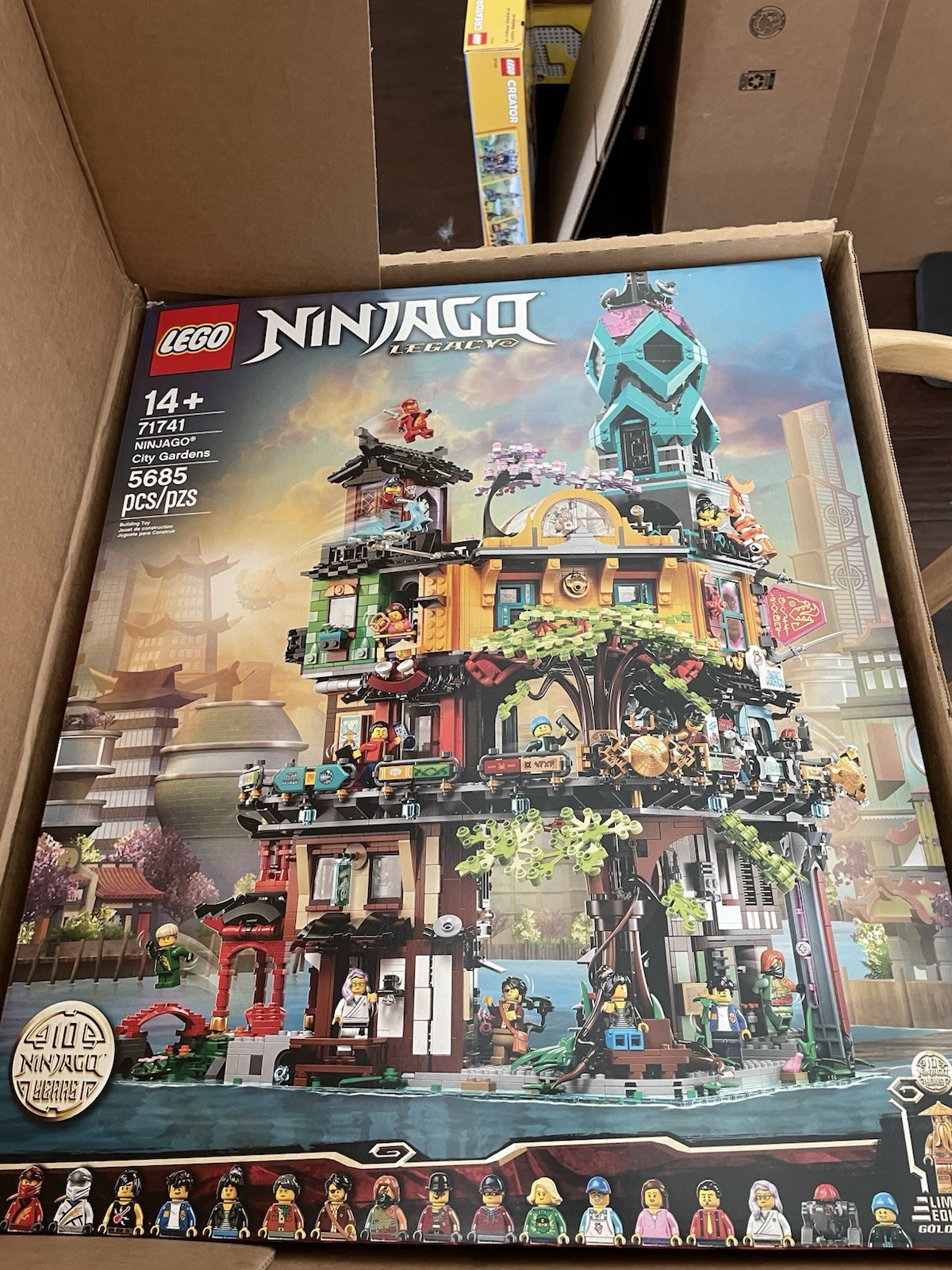 LEGO NINJAGO: NINJAGO City Gardens (71741) | New | Sealed | Retired | Free Ship