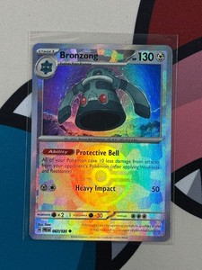 Pokeball Holo
