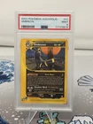 2003 POKEMON AQUAPOLIS #41 UMBREON PSA 9