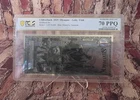 2025 1 Silverback Olympus Lehi Utah PCGS 70 PPQ Blue #3205/50000 Silver Note