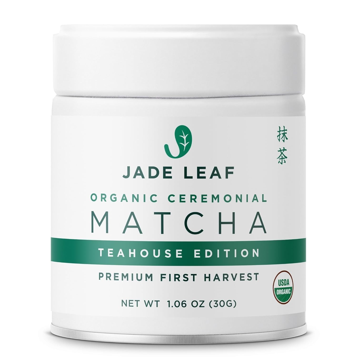 Jade Leaf Matcha Organic Ceremonial Grade Matcha Green Tea Powder - Authentic...