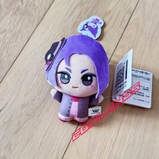 10cm BLUE LOCK Mikage Reo Plush Doll Anime Soft Stuffed Keychain Pendants