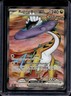 2024 Pokemon Temporal Forces Raging Bolt ex #196/162