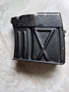 PSL 54c 5 round magazine factory early rare import