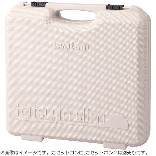 Iwatani CB-TSL-CASE Carrying Case for Tatsujin Slim Series