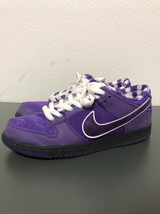 nike sb dunk low pro og qs purple lobster