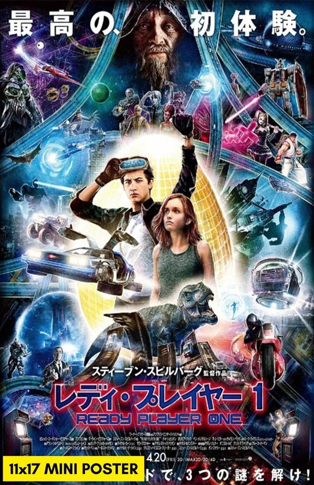 Ready Player One (2018) Movie Poster 11x17 Video Game Japanese Japan