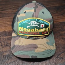 Megabass Professional Bait Japanese #1 Psychi...