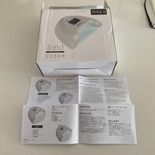 Salon Plus Professional Nail Lamp 2-in-1 LED/UV Lamp Smart Naillamp  2.0 54W NIB