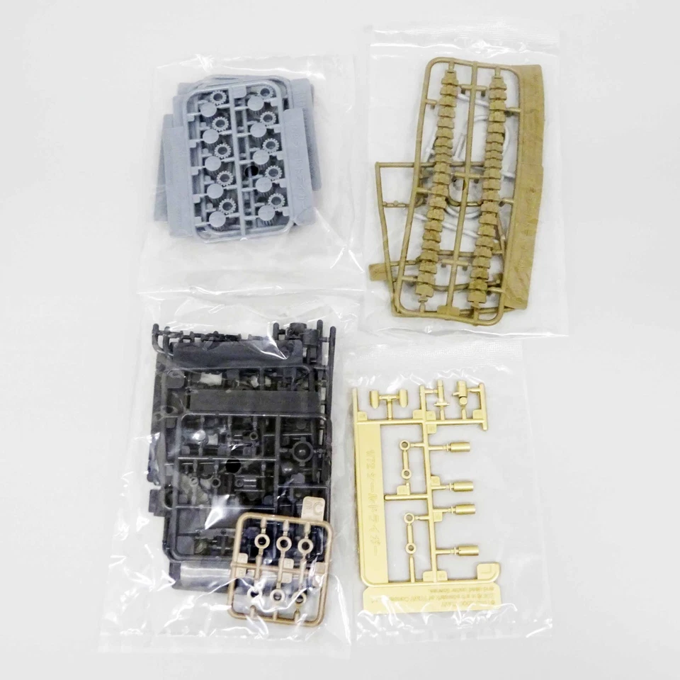 Zoids HMM-005 Shield Liger MK-II ZD09 1/72 Scale Kit Kotobukiya Japan NEW - Image 3 of 4