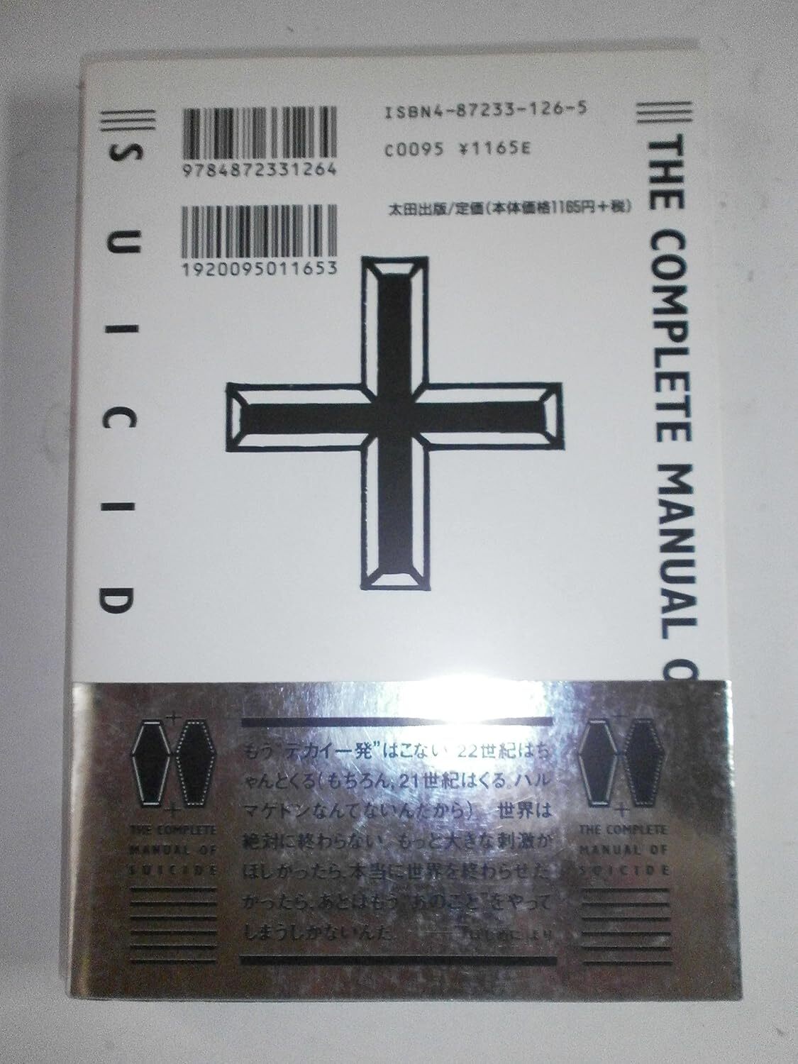 Foto 2 di 2
