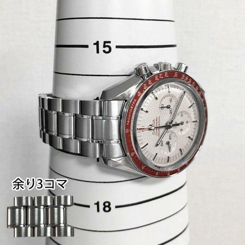 Omega Speedmaster 522.30.42.30.06.001 Tokyo 2020 Manual White Men's  Watch[b1015] | eBay