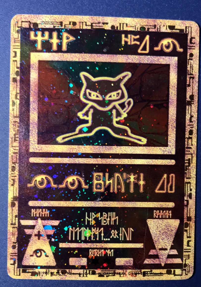 Raro! Card do Pokemon Ancient Mew Us Version