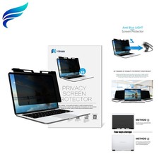 Hanging 14 Inch Laptop Privacy Screen Blue Light Screen Protector Anti Glare ...