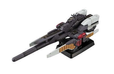 MegaHouse V Gundam Cosmo Fleet Reinhorse Jr. Model Kit New