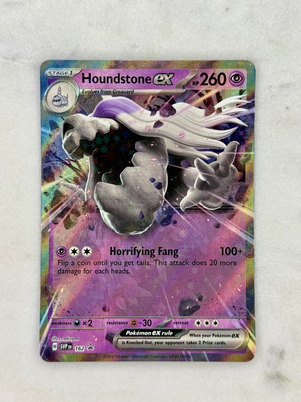 Houndstone EX SVP 162 - Pokemon TCG Scarlet & Violet - NM Black Star Promo