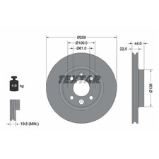 2x Bremsscheibe vorne für Smart Forfour 453 Fortwo | 26225441