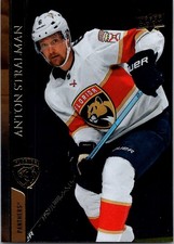 2020-21 UPPER DECK BASE SILVER FOIL ANTON STRALMAN FLORIDA PANTHERS #333