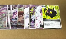 Hololive Towa Card Bundle - Tokoyami Towa Collectible, , Playable