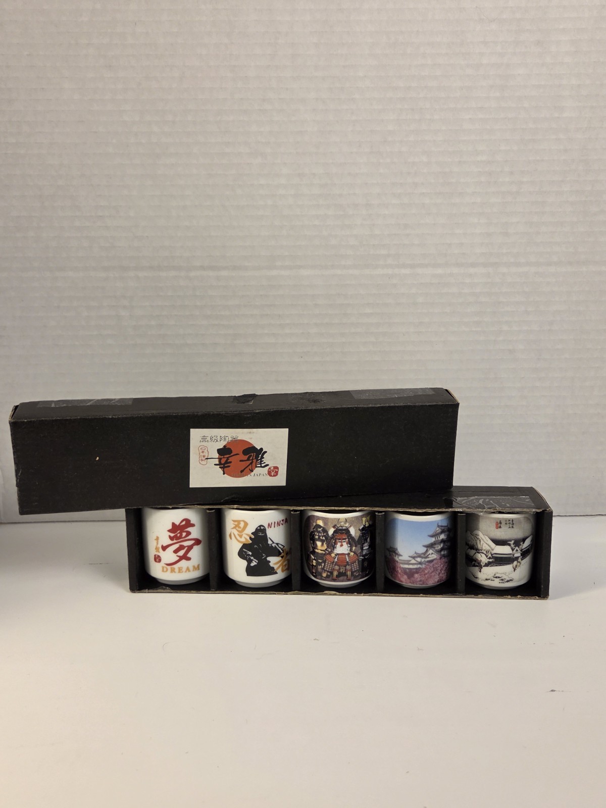 Mino Guinomi 5 Piece Set Sake Cups