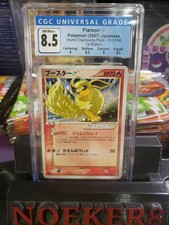 CGC 8.5 Flareon Gold Star Holo 1st ED Pokemon Japanese NM/Mint World Champions
