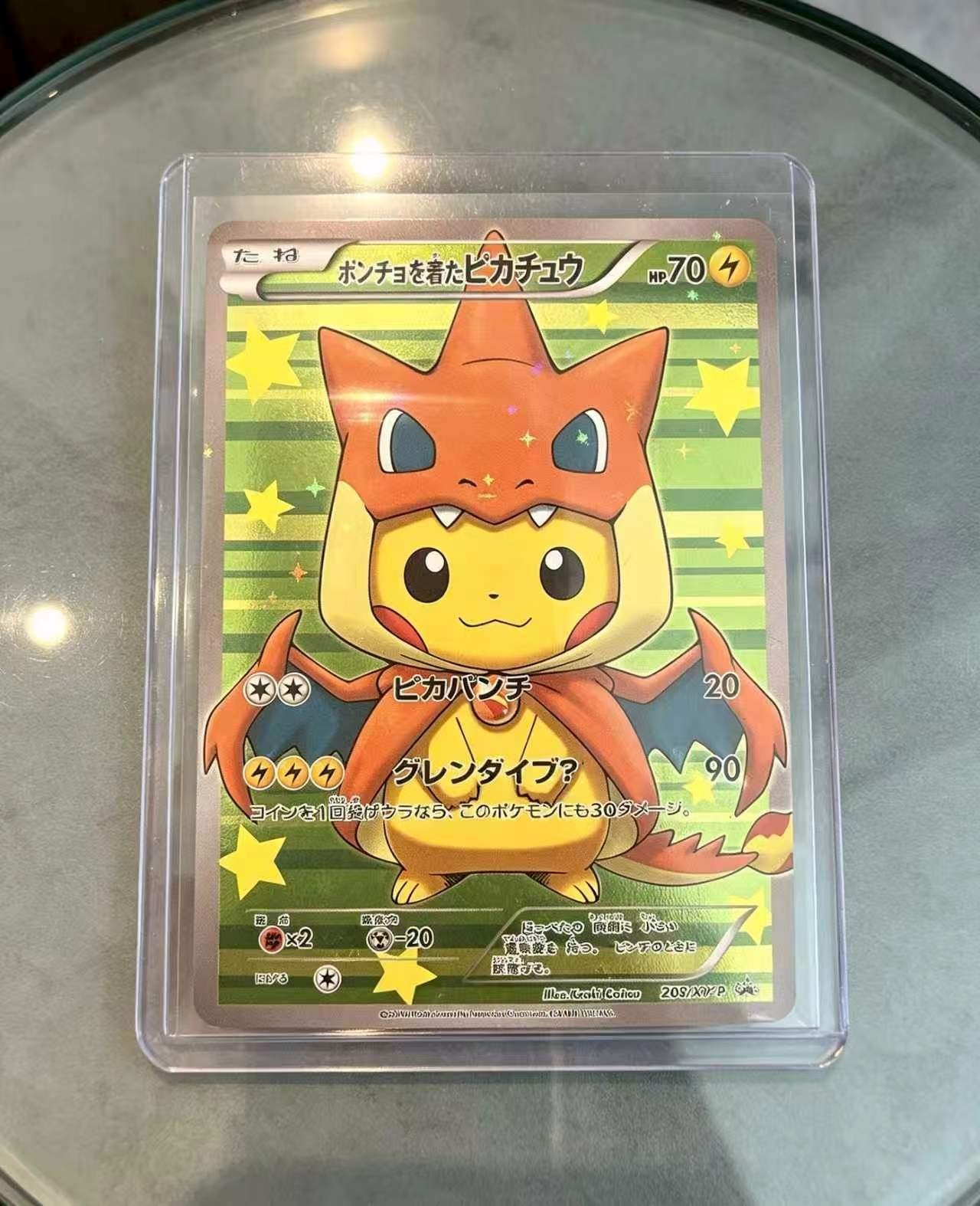 Pokemon TCG Poncho-Wearing Pikachu Charizard 208/XY-P XY-P JP Promo Holo 2016