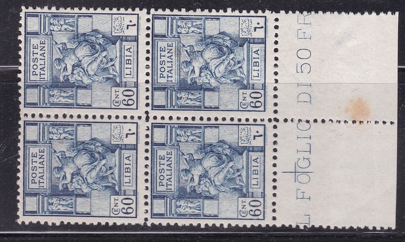 LIBYA(  Italy) ^^1924 RARER  YT#42  MNH   BLOCK (perf 11) $283.00 @dco4230lib