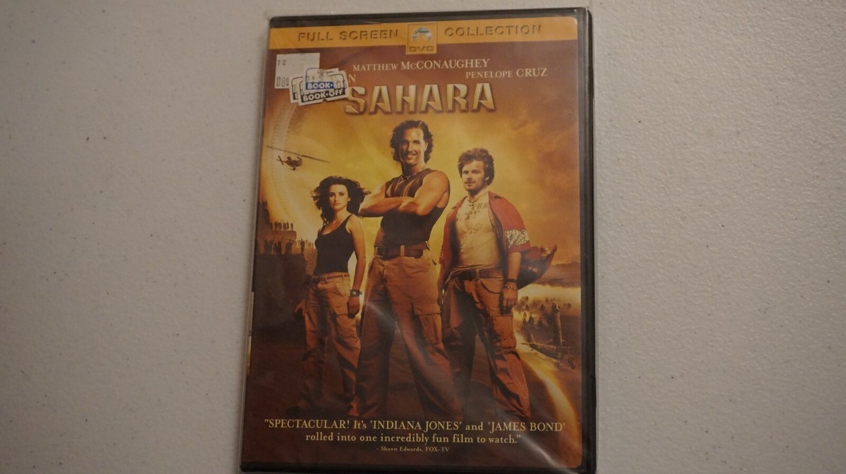 【SARAh☆】Documentary DVD Amazon.com: The Sarah Jane Adventures - The Complete Series