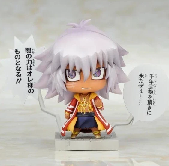 Yu-Gi-Oh Antiguo Duelo Una Moneda Grande Figura Colección Los 10 Juego Completo Foto 4 de 4