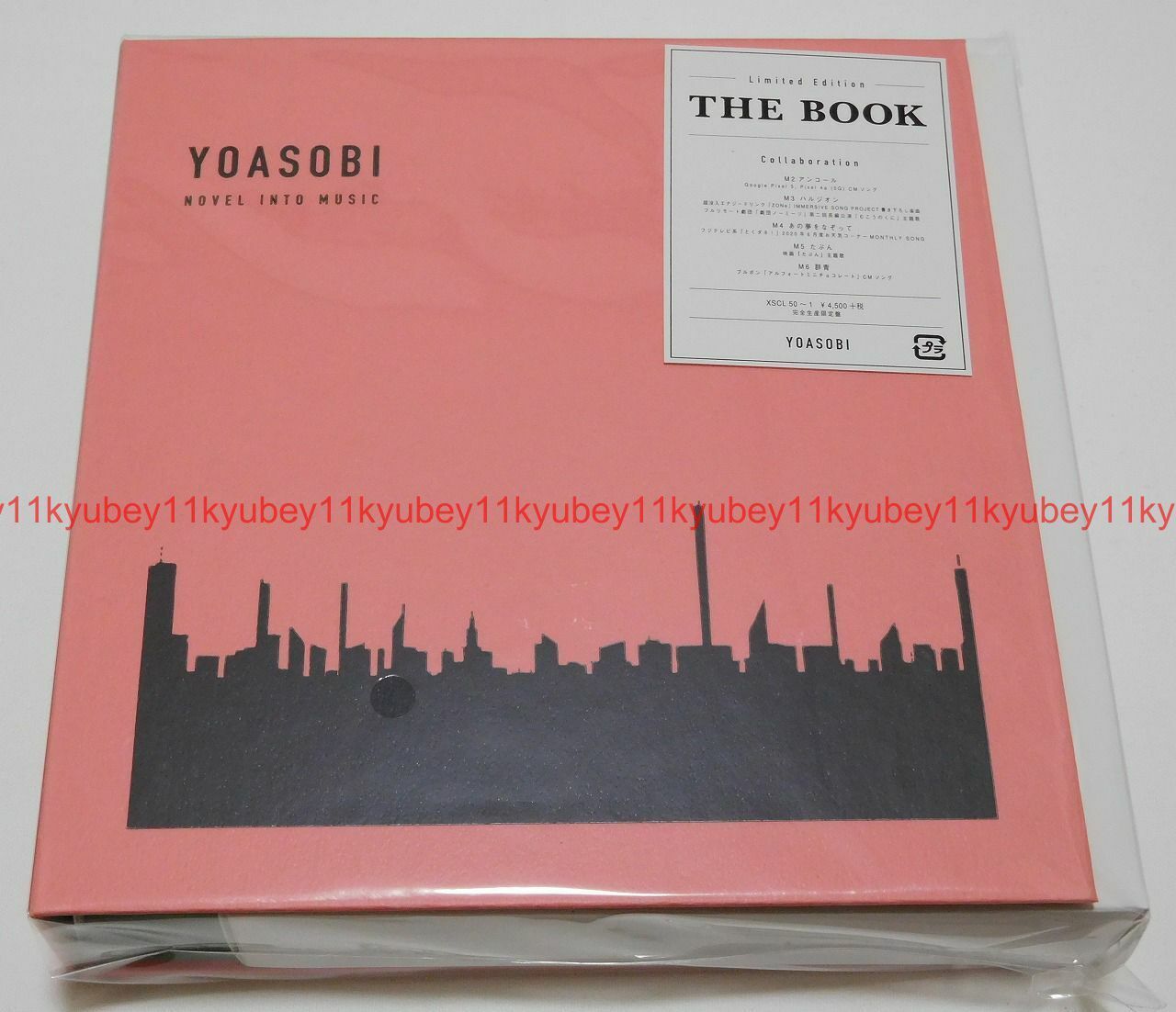 New YOASOBI THE BOOK First Limited Edition CD Binder Japan XSCL-50  4580128895130