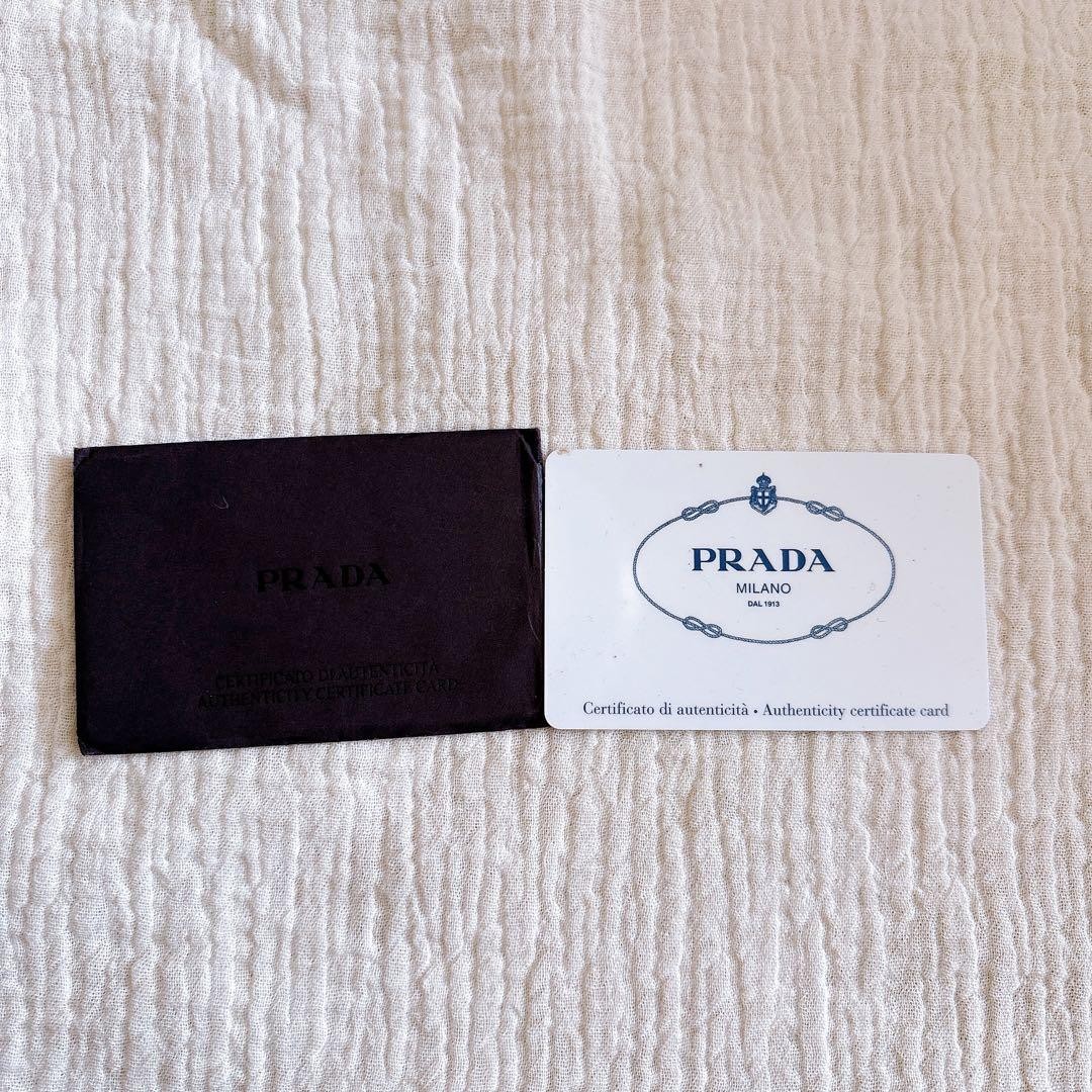 PRADA Brown Leather Shoulder Bag thumbnail 19